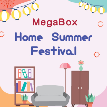 Home Summer Festival