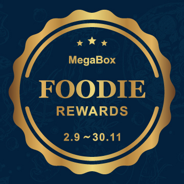 MegaBox Foodie Rewards