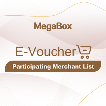 E-Voucher Participating Merchant List