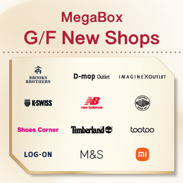 MegaBox G/F New Shops