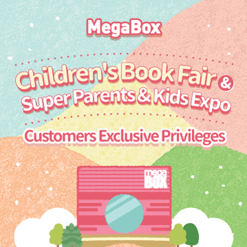 “Children's Book Fair & Super Parents & Kids Expo” Customers Exclusive Privileges