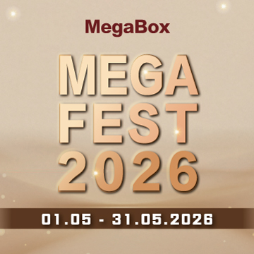 MegaBox MEGA FEST 2026