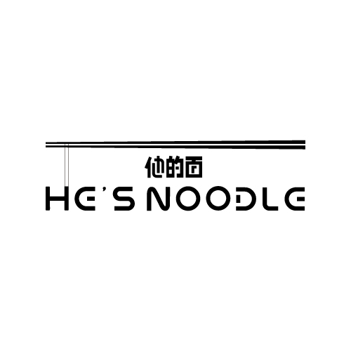 He’s Noodle